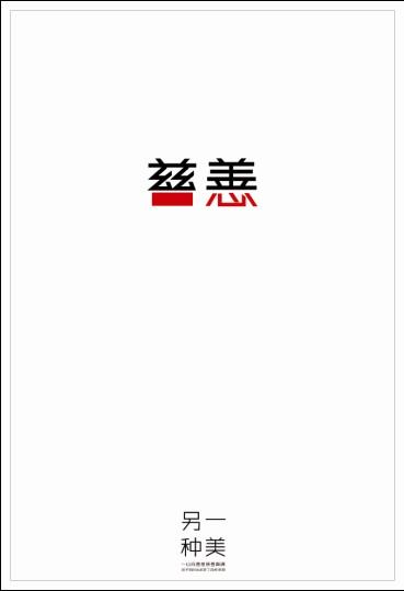 Université de la Nouvelle-Calédonie传媒毕业证